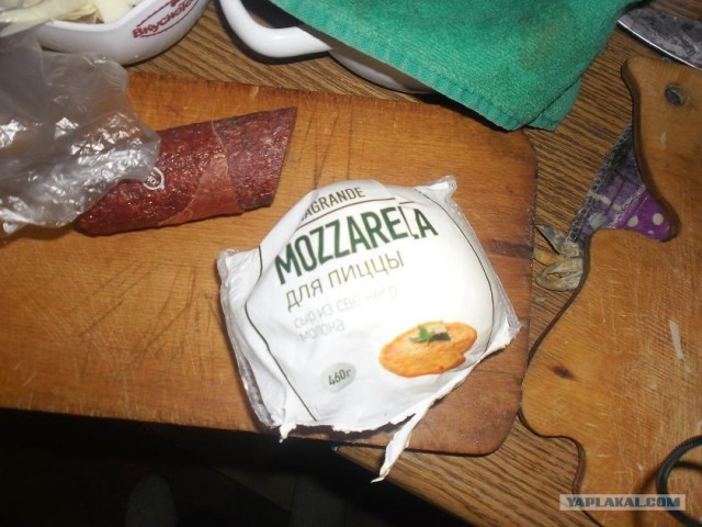ПИЦЦА