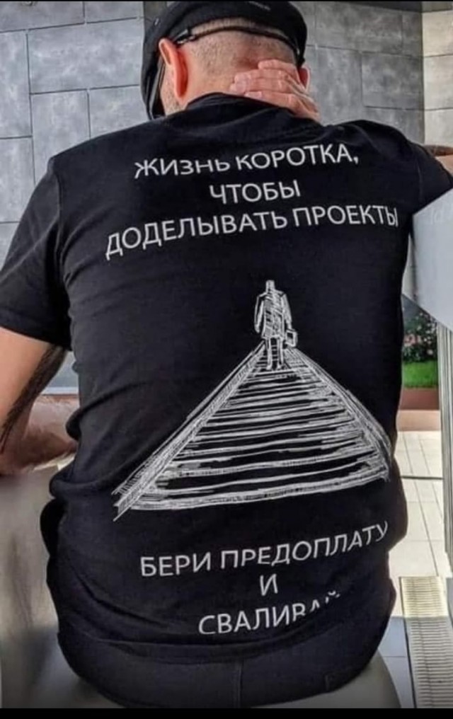 Картинки и мемы для настроения 19.08.2021