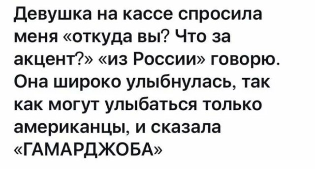 Так себе картинки 23.08.21