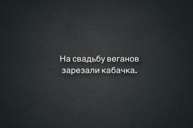 Картинки и мемы на все случаи жизни