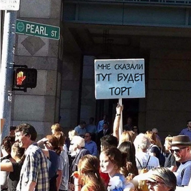 Картинки и мемы для настроения 30.09.2021