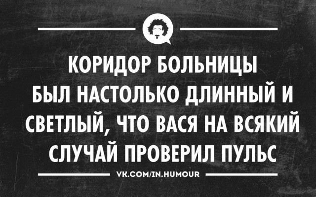 Картинки и мемы для настроения 20.10.2021