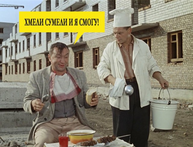 Мешанина из картинок, поулыбаться или просто пофтыкать
