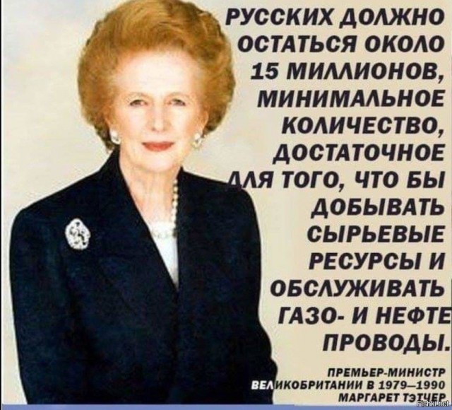 Голикова: все россияне без медотвода должны вакцинироваться от COVID-19