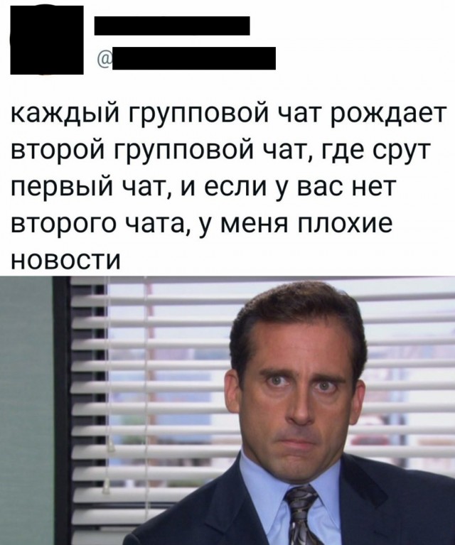 Баяны бабыЯны