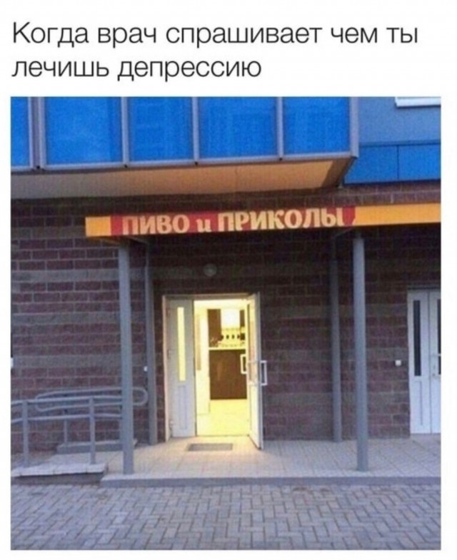 Так себе картинки 29.11.21