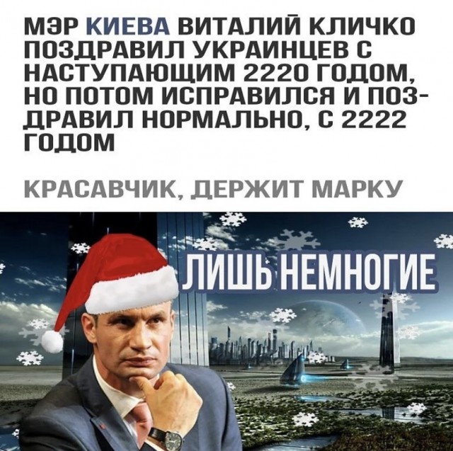 Картинки и мемы для настроения