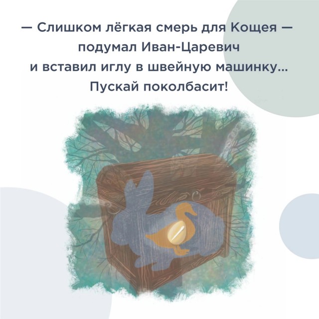 Человек собаке друг и другие картинки под настроение 13.01.2022