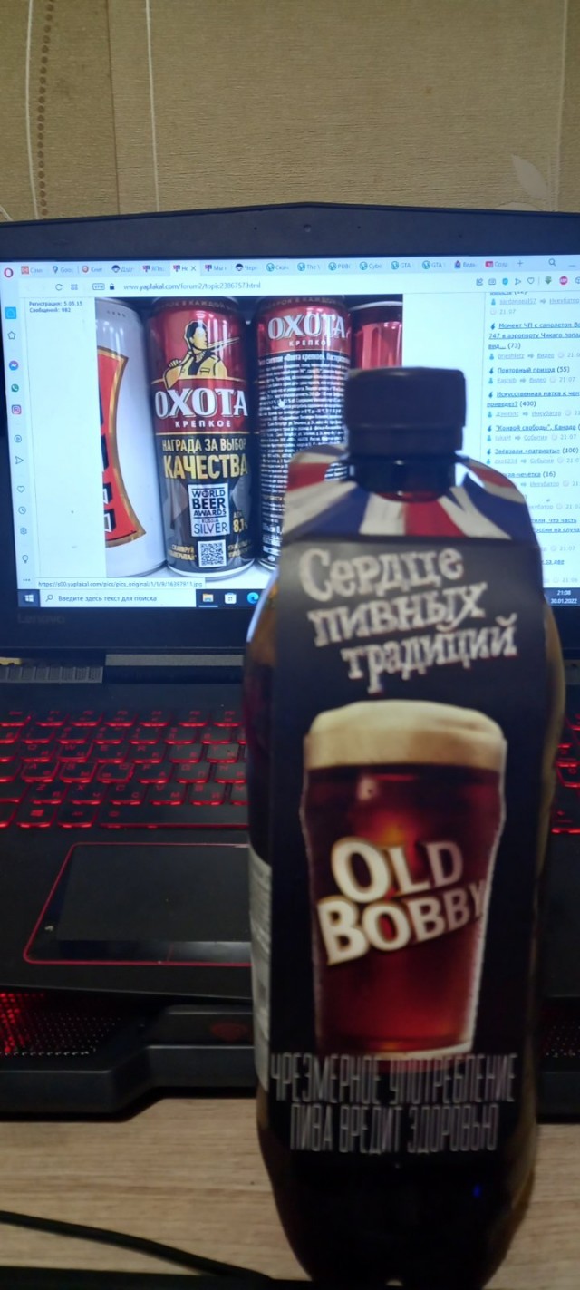 Новую тару подвезли