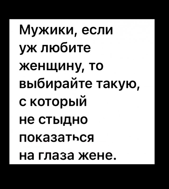 Чуток картинок 31.01.22