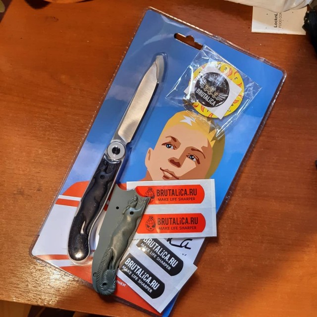 Ножи охотничьи