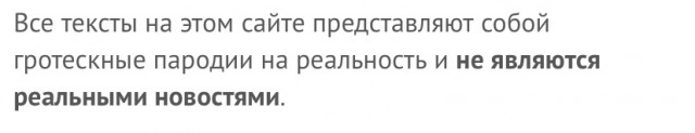 Подмосковные казаки недовольны повышением цен на медали челябинского завода