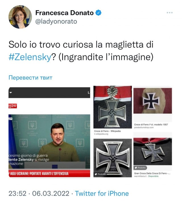 Только я нахожу рубашку #Zelensky любопытной?