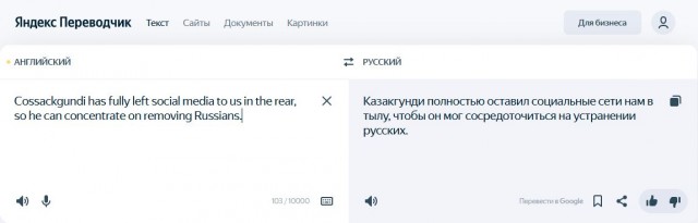 Telegraph нашел семью британского наемника, плененного на Украине
