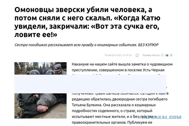 В Германии люди не знают что такое нужда!