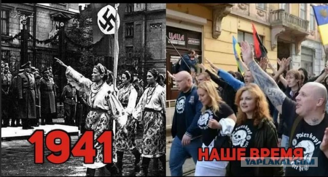 Это недопустимо!
