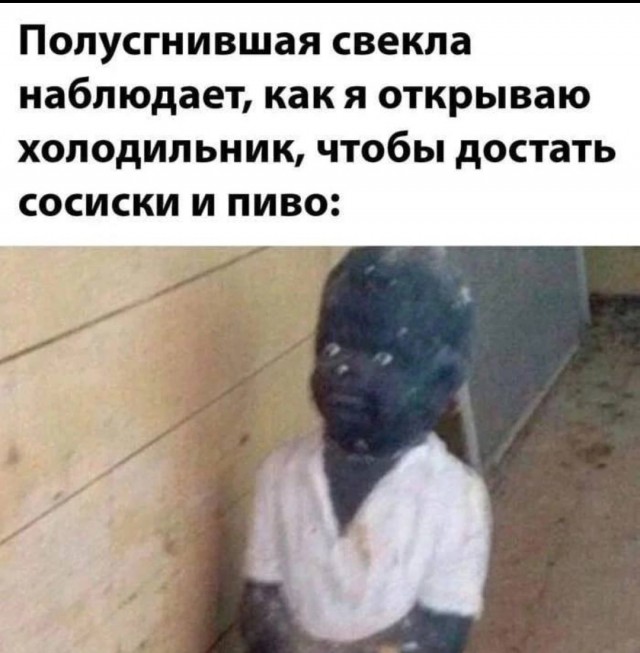 Картинки аморальные и всякие разные - 31