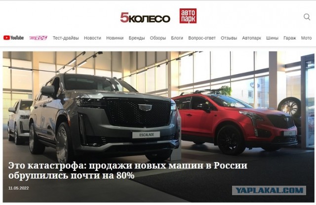 Начать с нуля, перезапустив "Москвич 2141"?