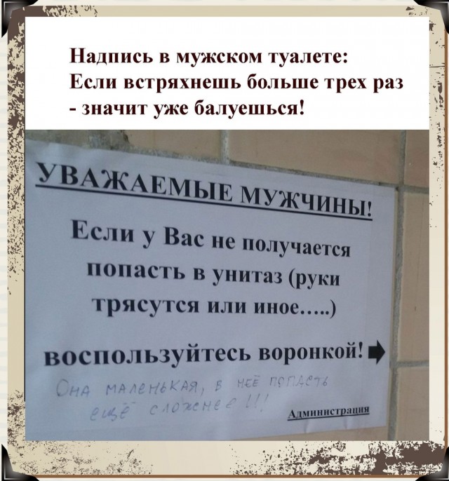 Так себе картинки 31.05.22