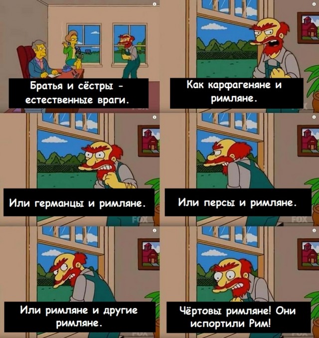 Так себе картинки 06.06.22