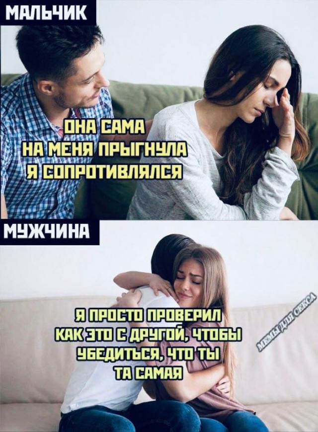 Картинки и мемы для настроения. Выходные скоро