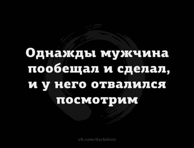 Забавные комментарии из социальных сетей (01.08.22)