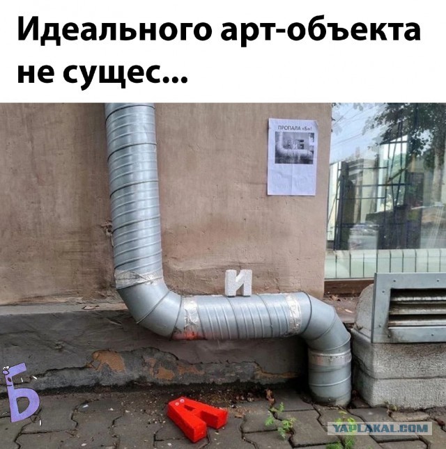 Картинки и мемы для настроения - 17