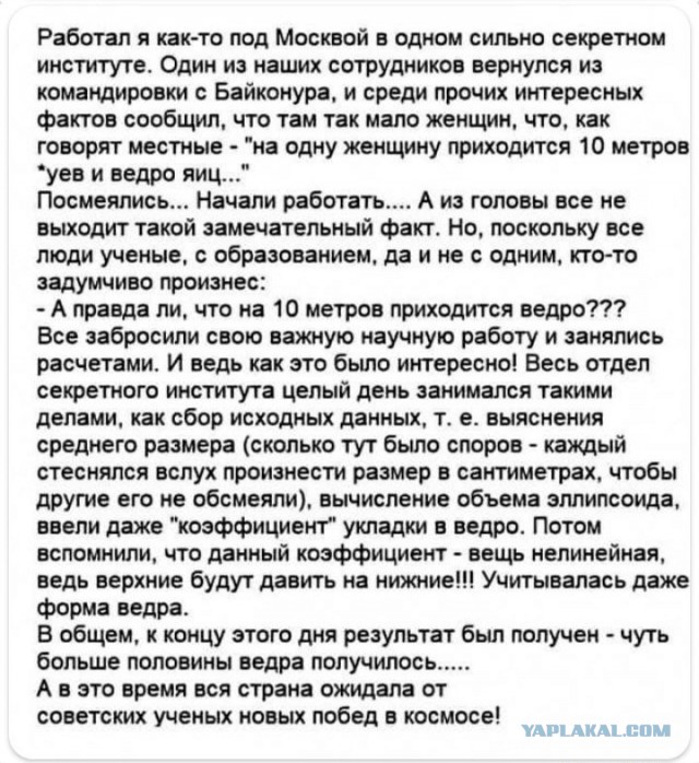 Немного картинок для настроения - 119