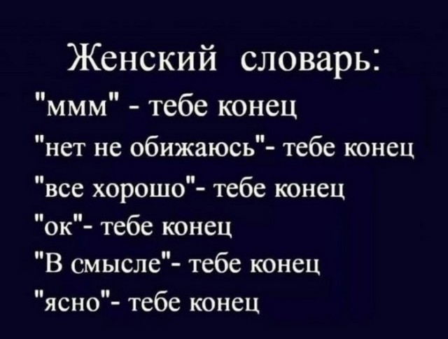 Так себе картинки 04.09.22