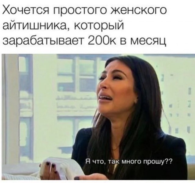 Немного картинок для настроения - 114