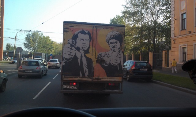 Автонадписей пост