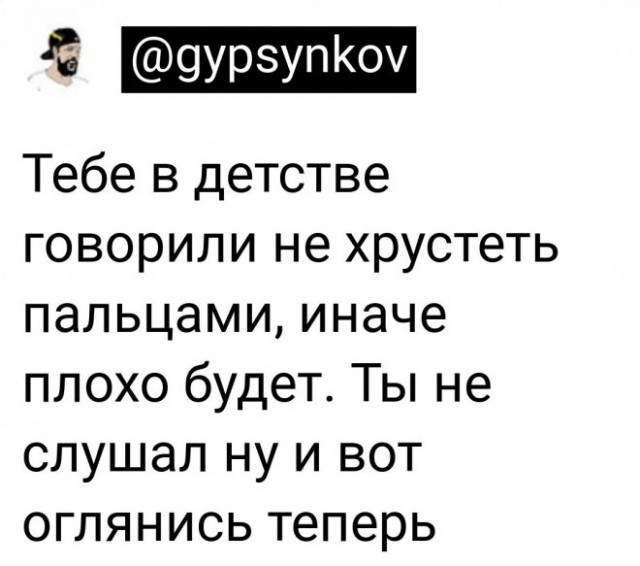 Немного картинок для настроения - 125