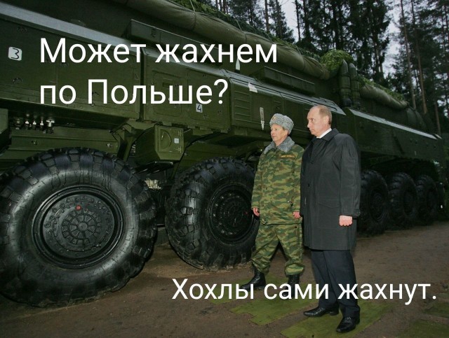На территорию Польши попали две ракеты после обстрела Украины