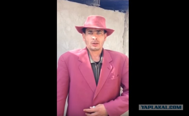Даже не знаю, как назвать