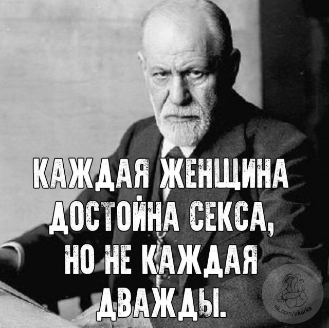 Юмор в картинках и без