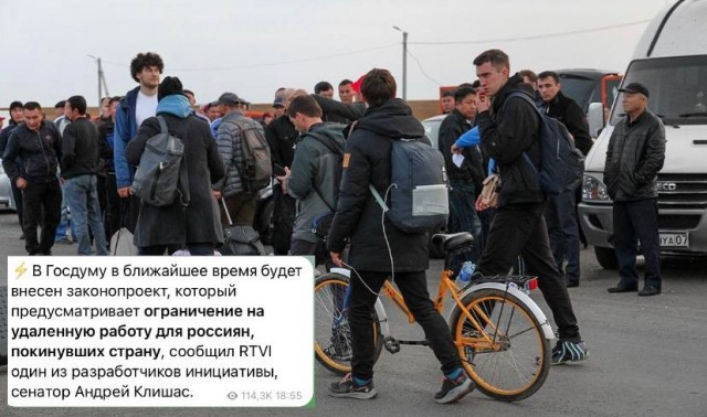 Победная поступь идиотизма по планете – том 4