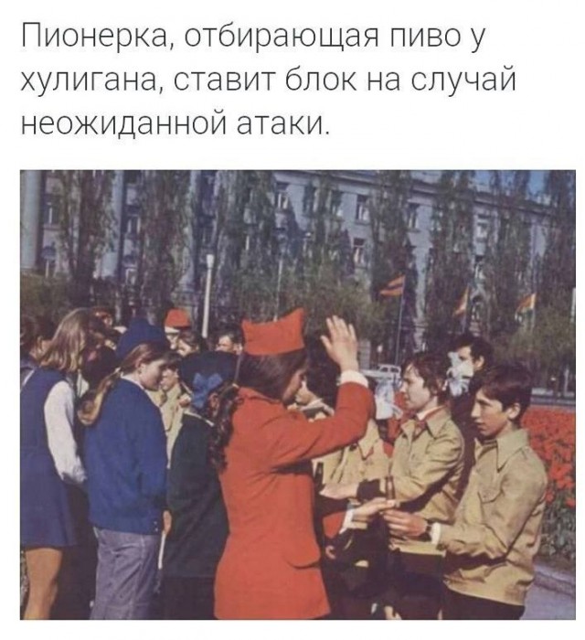 Народная меДИЧина 5024