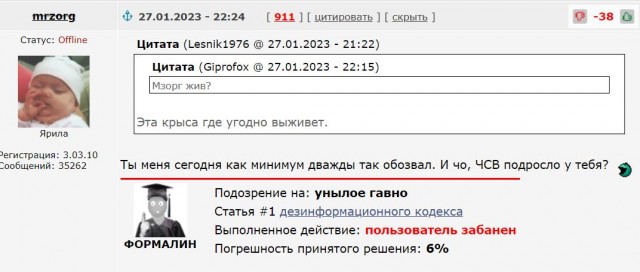 Нападение на синагогу в Иерусалиме: есть погибшие и раненые