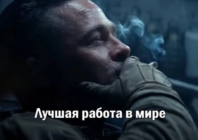 Вашему вниманию зарплата осуждённых