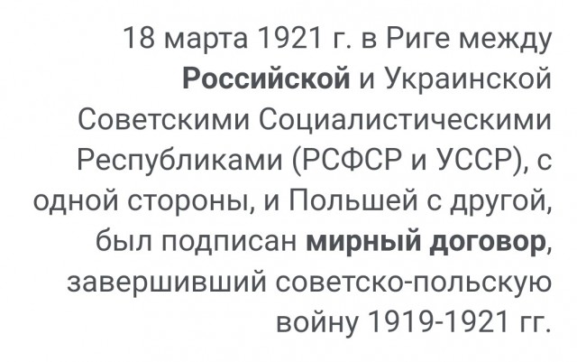 Авиация Израиля атаковала Сирию: под удары попали штаб иранских сил, аэродром и склады в Дамаске, есть погибшие