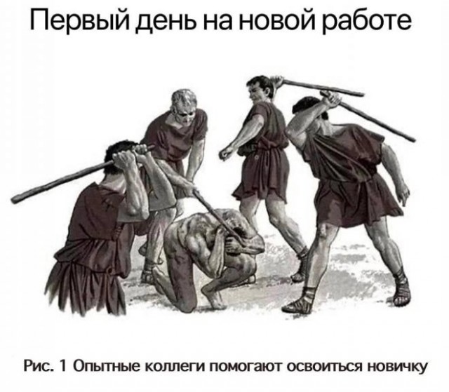 Немного картинок для настроения - 137
