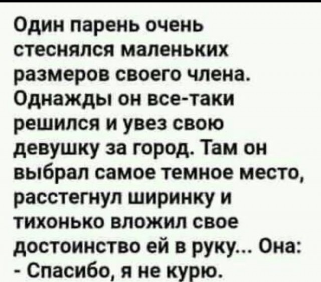 Немного картинок для настроения - 139