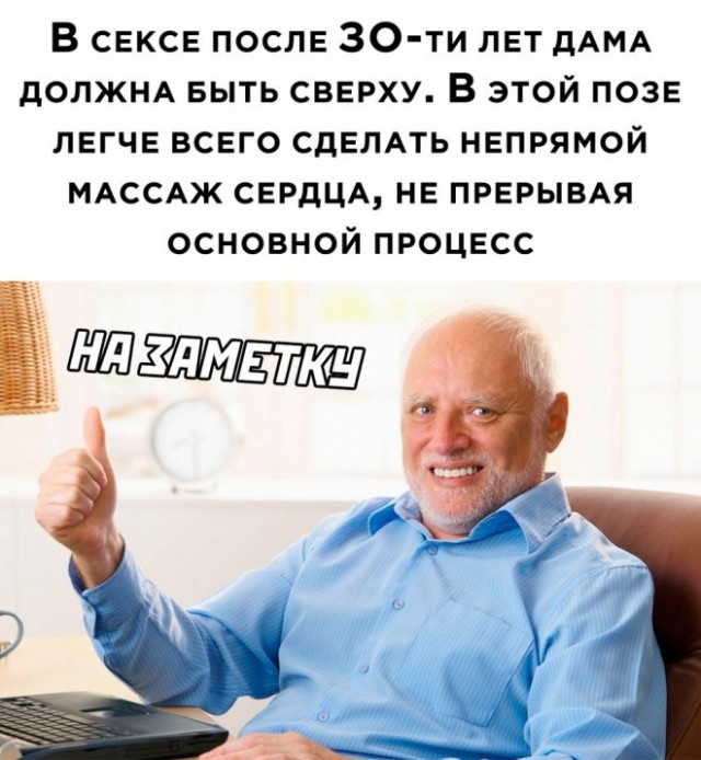 Всем хороших выходных - картинки и т.п.