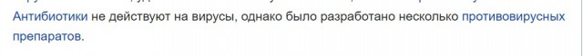 Смогли бы вы захватить власть в Средневековом городе, оказавшись там с современным оружием?