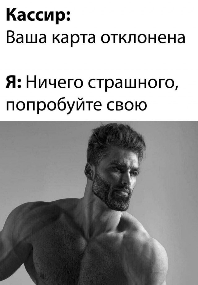 Всего понемногу. От 26.04.23