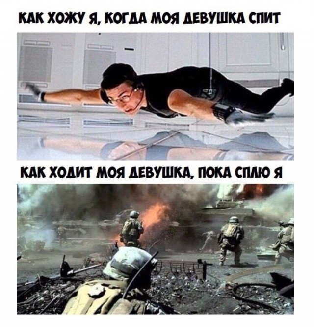 Немного пошлых картинок 08.05.23