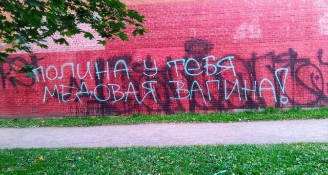 Прикольные и просто красивые картинки 16.05.2023