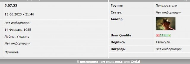 Лукашенко похвастался ядерной бомбой в 3 раза мощнее, чем примененные в Хиросиме и Нагасаки