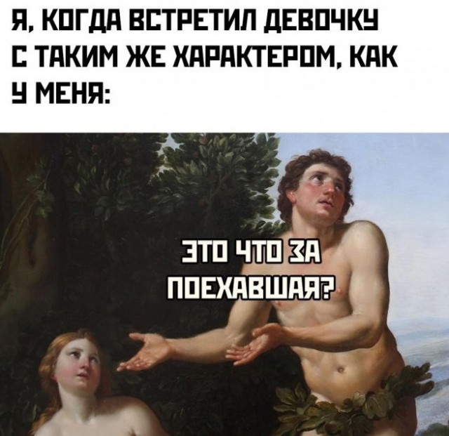 Пикчи-юморески