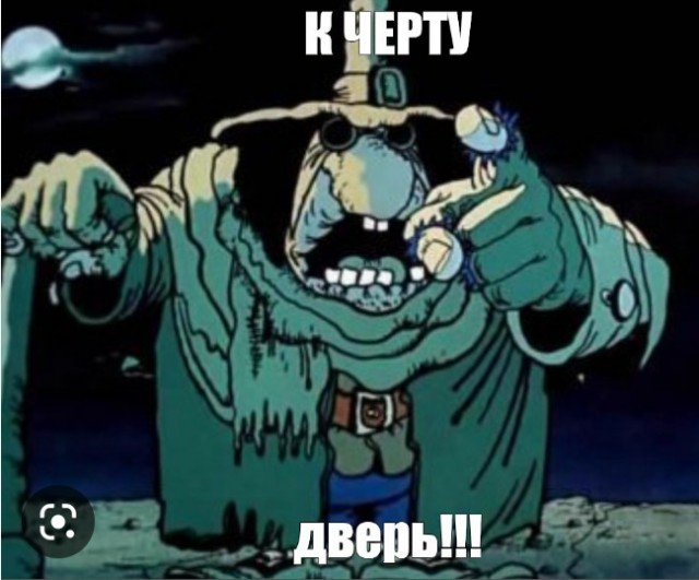 М/ф "Остров Сокровищ"